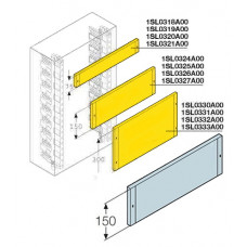 Панель глухая H=150мм для шкафа GEMINI (Размер4-5) 1SL0326A00 ABB