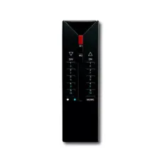 Пульт дистанционного управления Busch-Ferncontrol IR ABB 6020-0-1133