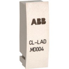 Крышка защитная герметичная CL-LAD.FD001 ABB 1SVR440899R1000