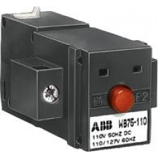 Защелка WB75 220B – только для AX и UA FPTN372726R1006 ABB