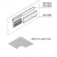 Маркировка 2мод. 15х27мм (уп.192шт) ABB AD1102