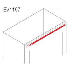 Логотип ABB-IS2 Ш=1000мм (уп.5шт) ABB EV1157