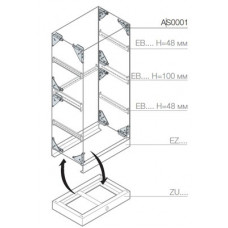 Комплект усиления жесткости шкафа ABB AS0001