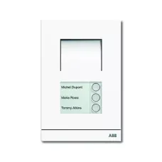 Станция вызывная аудио 3-кл. бел. мат. ABB 8300-0-0088