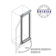 Рама 19дюйм. поворот. 45HE 2200х600мм ABB EG2201K