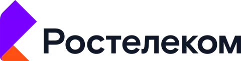 Ростелеком