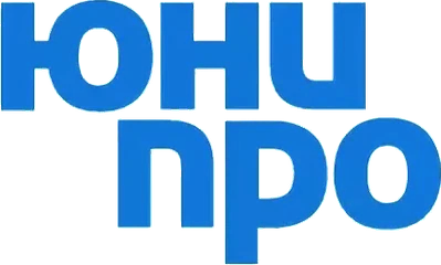 ЮНИПРО