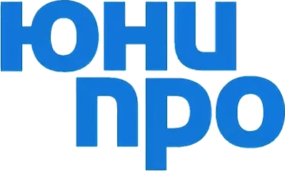 ЮНИПРО