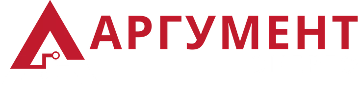 Аргумент Энерго