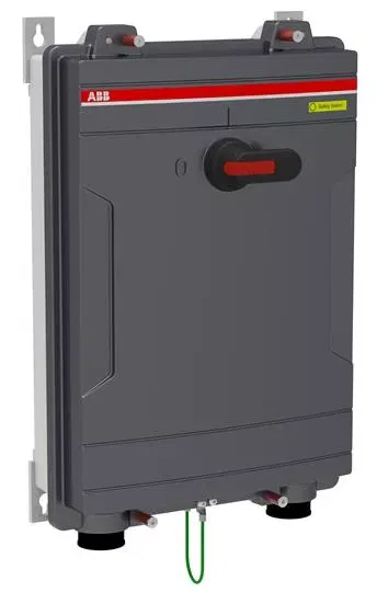 Выключатель безопасности в алюм. боксе OTA125P3B ABB 1SCA142583R1001