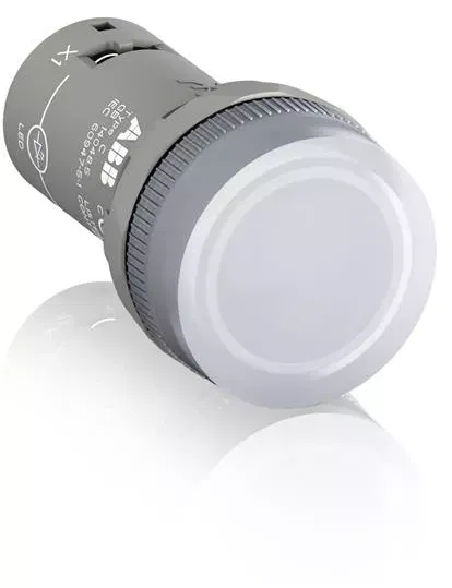 Лампа CL2-520C белая со встроенным свето 1SFA619403R5208 ABB