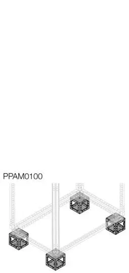 Угловой элемент цоколя H=100мм (4 шт) 1STQ007048A0000 ABB
