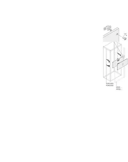 Комплект верт.3 XT4  3P FIX  W=600мм 1STQ007962A0000 ABB