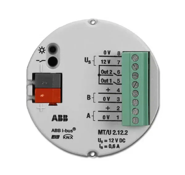 MT/U2.12.2 Терминал системы безопасности, 2-канальный, скрытый монтаж 2CDG110111R0011 ABB