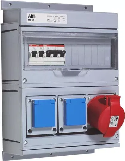 Бокс MP32 с розеткой в сборе IP44 пластик ABB 2CMA168994R1000