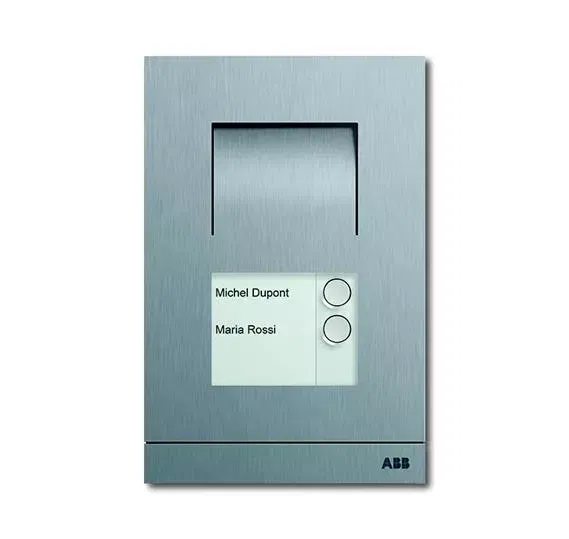 Станция вызывная аудио 2-кл. цвет сталь ABB 8300-0-0097