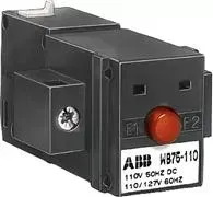 Защелка WB75 220B – только для AX и UA FPTN372726R1006 ABB