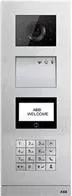 Станция вызова домофона со встроен. считывателем ID ABB M21351K-A