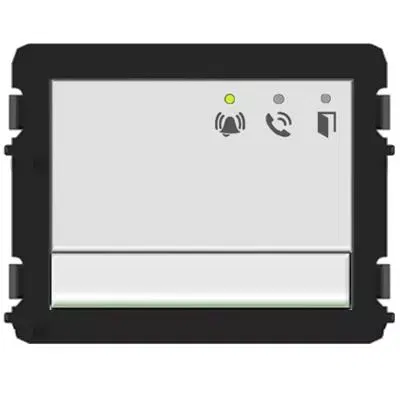 Устройство абонентское аудиомодуль c клавишами 1/2 бел. ABB M251022A-W