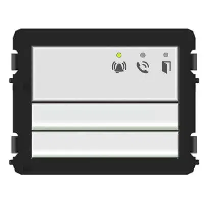 Устройство абонентское аудиомодуль c клавишами 2/4 бел. ABB M251023A-W