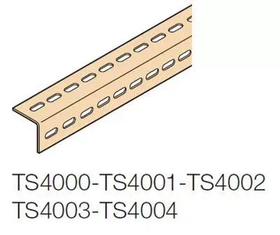 Элемент поперечный универс. Ш=1600мм (уп.2шт) ABB TS4004
