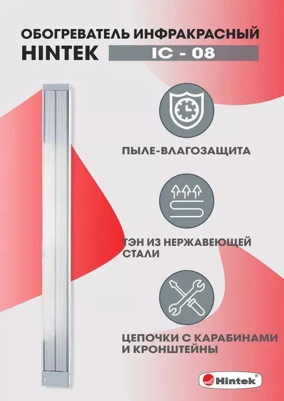 Угол 90° горизонтальный KKPFJ600H60 160826 BAKS