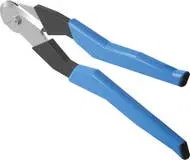 Ножницы для тросика NDL BAKS 651661