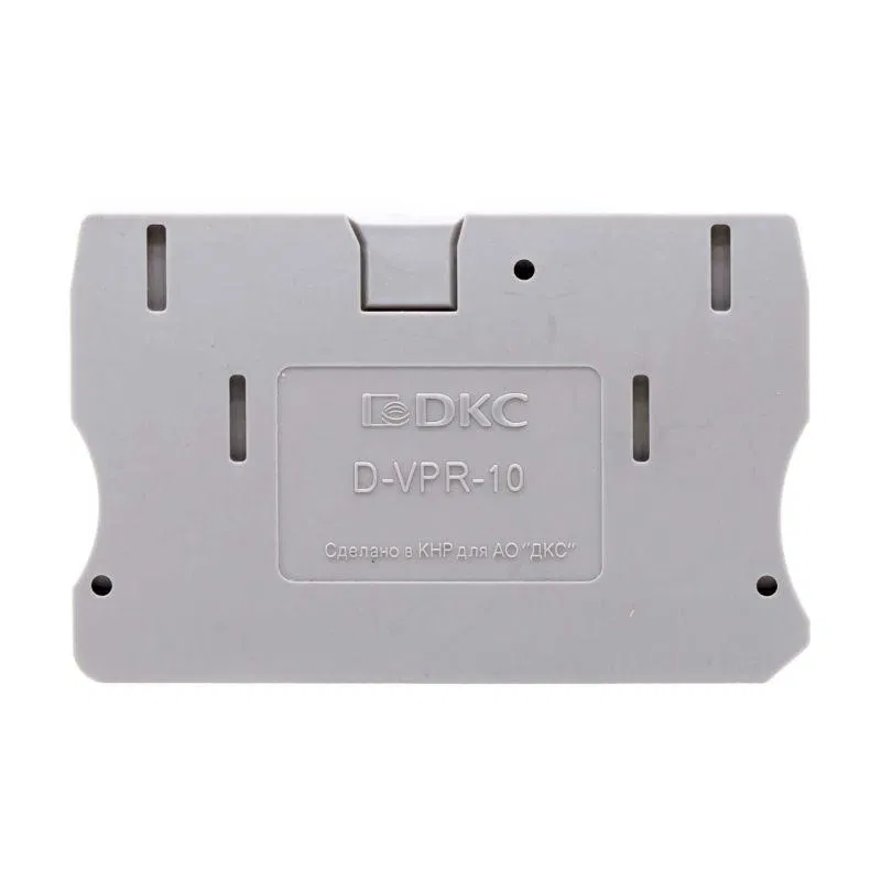 Изолятор торцевой для клеммы VPR-10 DKC D-VPR-10