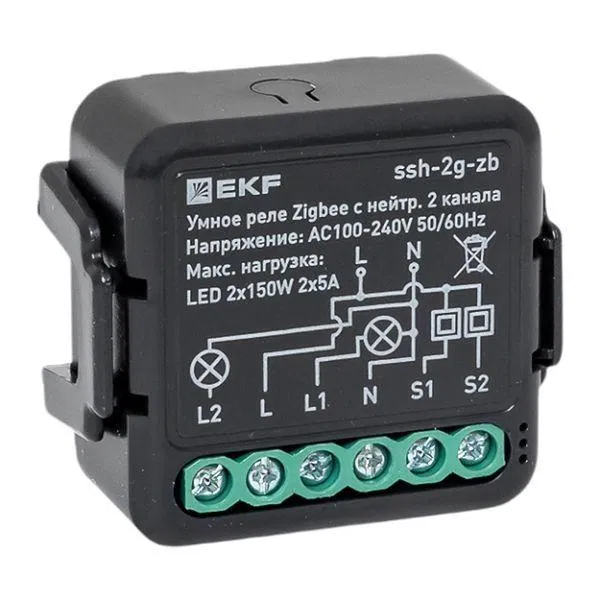 Реле умное в подрозетник 2-канальное Zigbee Connect Select с нейтралью EKF ssh-2g-zb