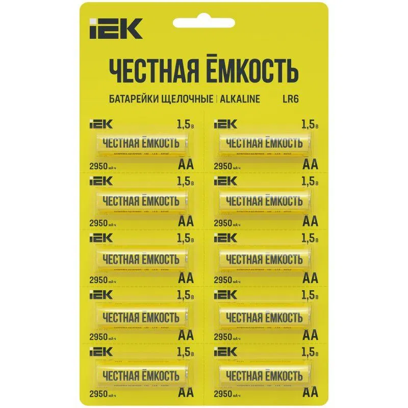 Элемент питания алкалиновый LR6/AA Alkaline (блист.10шт) IEK ABT-LR06-OP-D10