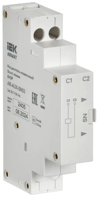 Расцепитель независимый 24В GV2P ARMAT IEK AR-AUX-SN03
