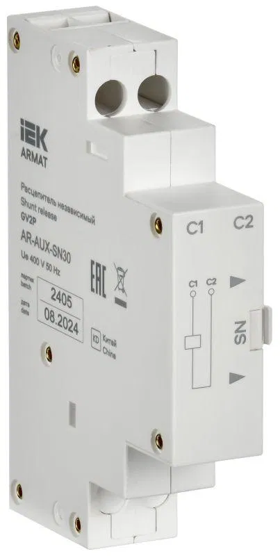 Расцепитель независимый 380/400В GV2P ARMAT IEK AR-AUX-SN30