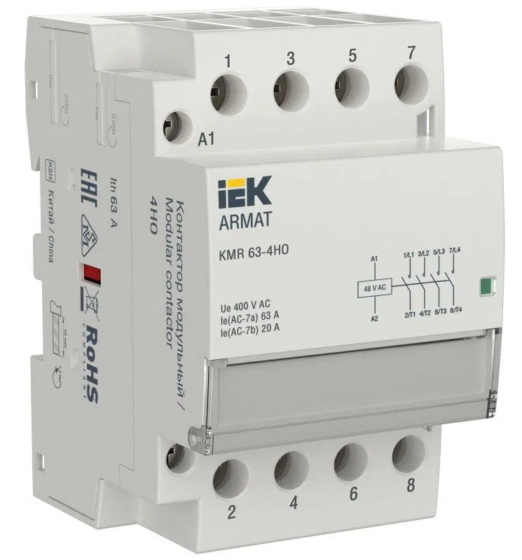 Контактор модульный KMR 63А 48В AC 4НО ARMAT IEK AR-KMR10-063-40-048