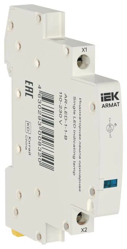 Лампа индикаторная одинарная LED 110-230В AC голуб. ARMAT IEK AR-LED-1-1-B