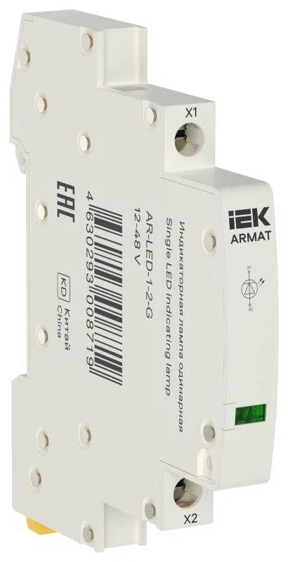 Лампа индикаторная одинарная LED 12-48В AC/DC зел. ARMAT IEK AR-LED-1-2-G
