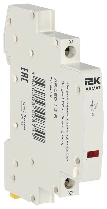 Лампа индикаторная одинарная LED 12-48В AC/DC красн. ARMAT IEK AR-LED-1-2-R