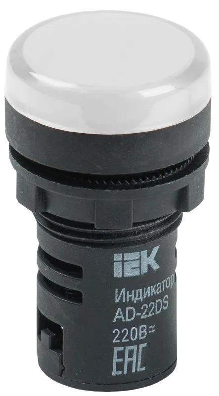 Лампа светосигнальная AD22DS d22мм 230В AC бел. KARAT IEK BLS10-ADDS-230-K01