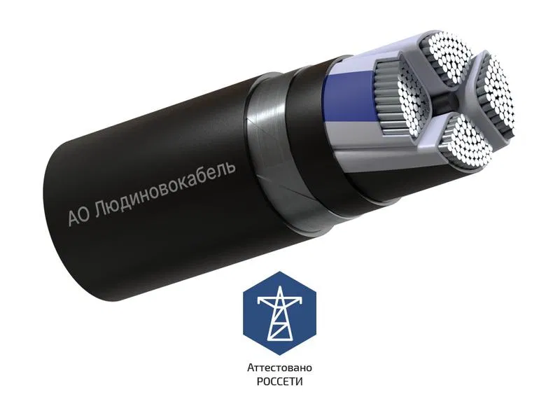 Кабель АПвБШп 4х240 МС (N) 1кВ (м) Людиновокабель Л0038426