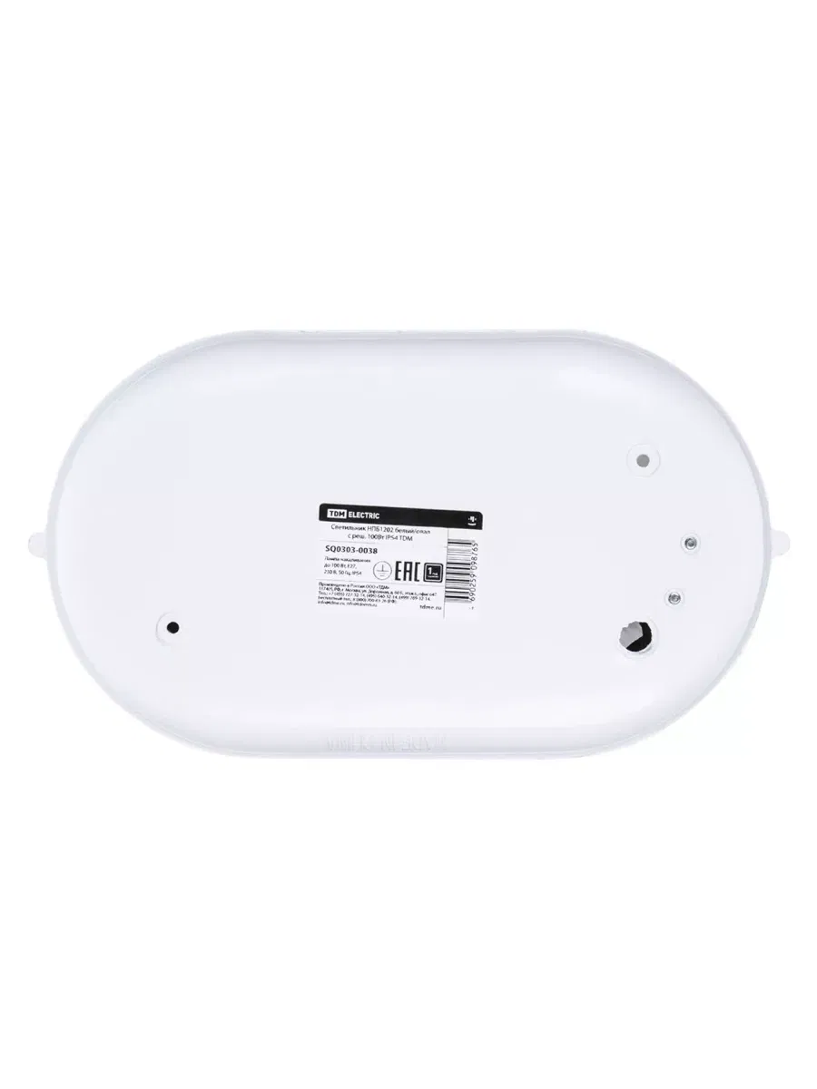 Светильник НПБ1202 белый/овал с реш. 100Вт IP54 TDM