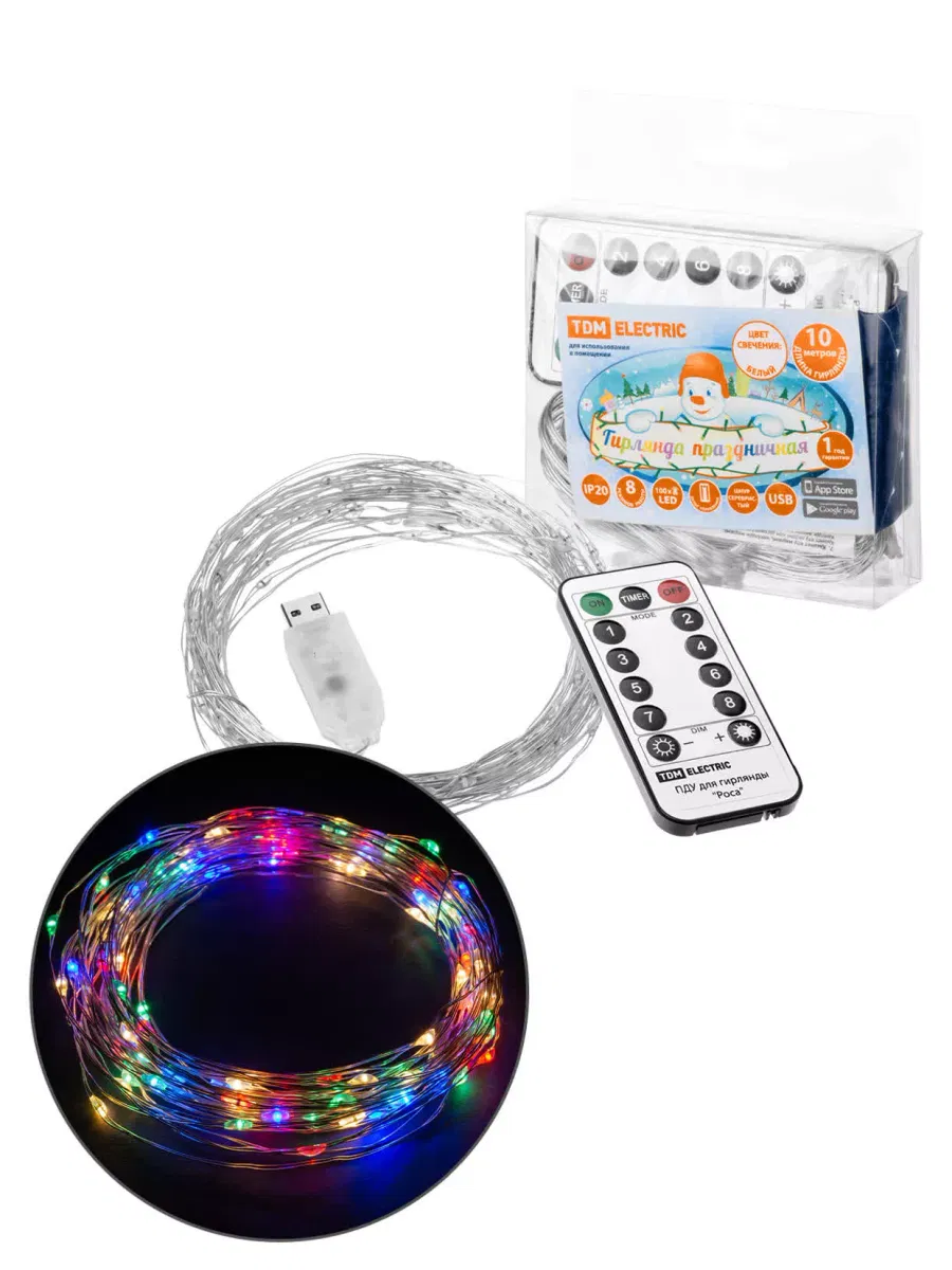 Гирлянда светодиодная "Роса 100-Д" 10 м, 100LED, многоцветн., ПДУ, USB, IP20, TDM