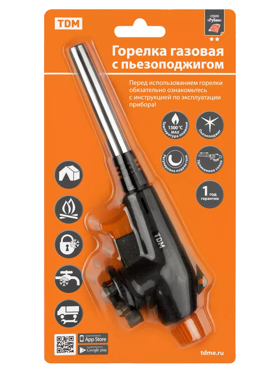 Горелка газовая удлин., ствол, регулятор подачи, пьезоподжиг, бутан, блистер, 1 шт., "Рубин" TDM