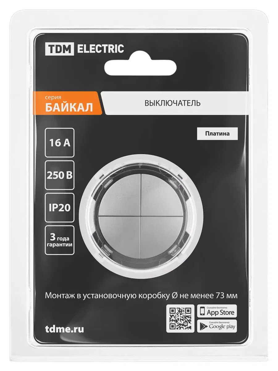 Выключатель 4-кл. 16А 250В кнопочный механизм платина, "Байкал" TDM
