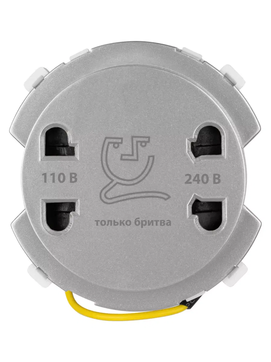 Розетка для бритвы платина, "Байкал" TDM