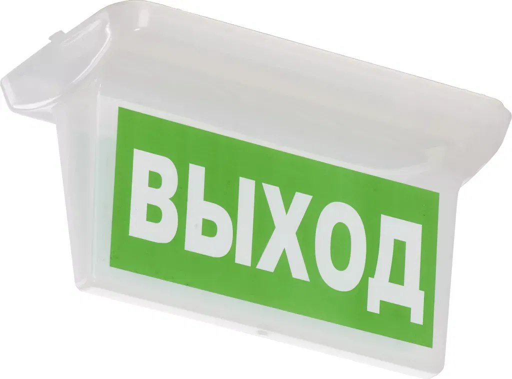 ST 25 рассеиватель 2501000020 Световые технологии