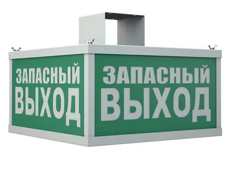 TETRO 4000-5 LED светильник Световые Технологии 4502002540