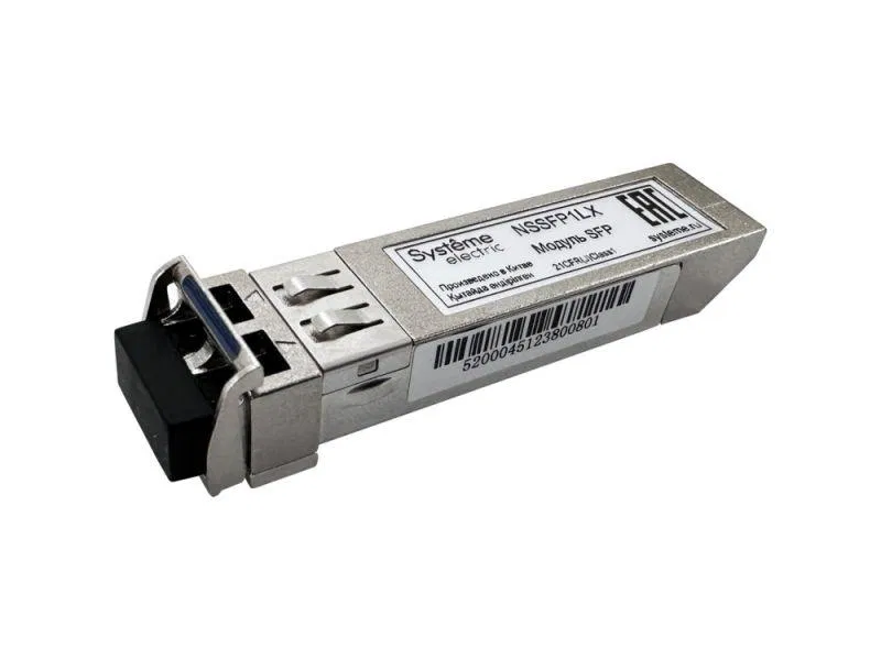Модуль SFP 100BaseX LC одномодовый 20км SE NSSFP1LX