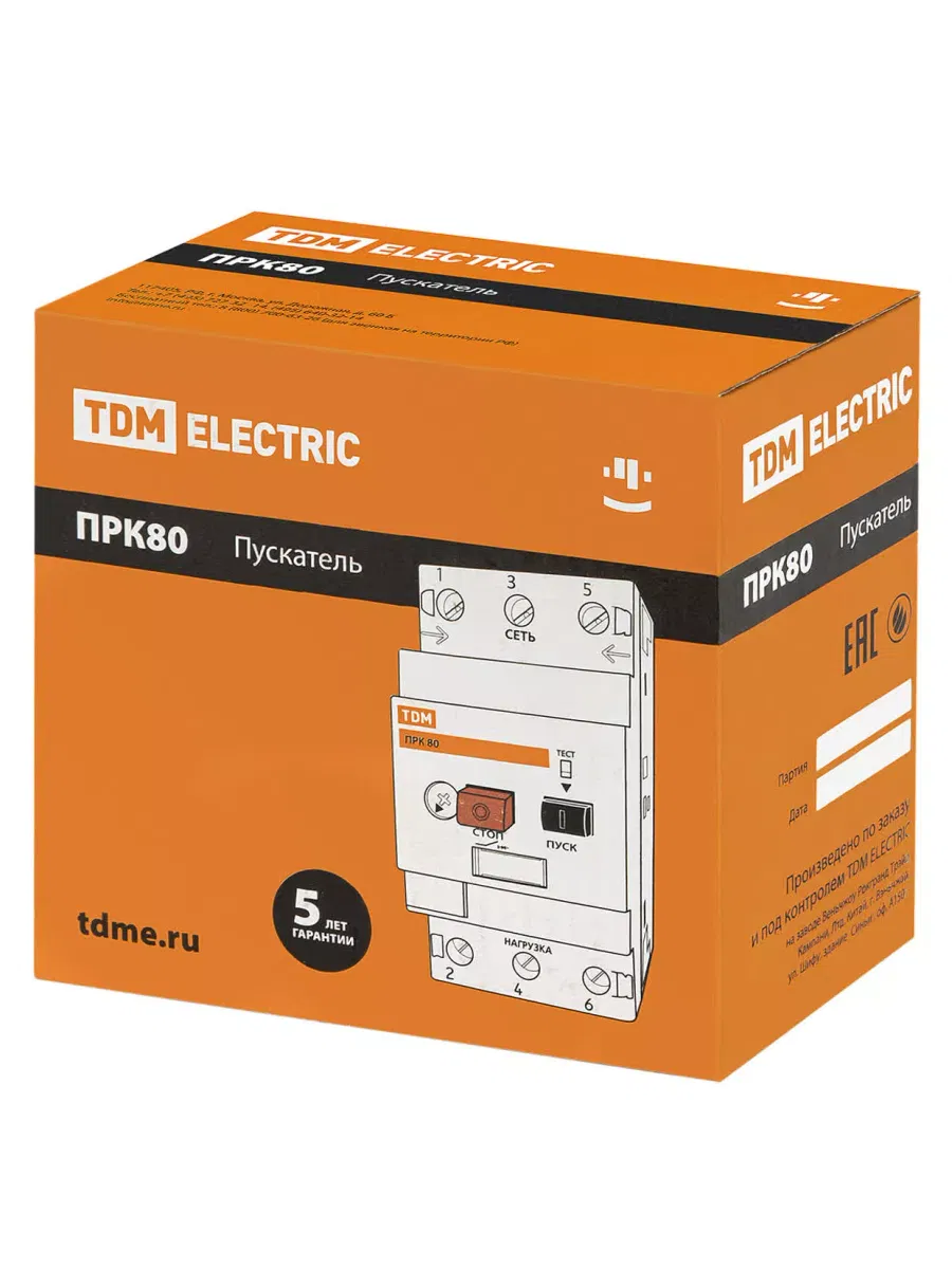 Пускатель ПРК80-80 In=80A Ir=56-80A Ue 660В TDM