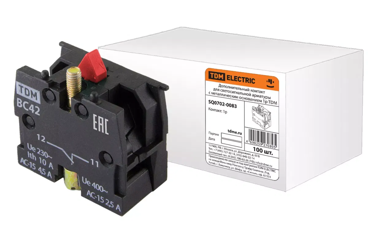 Дополнительный контакт SB2-ДК01 1НЗ, IP40 TDM