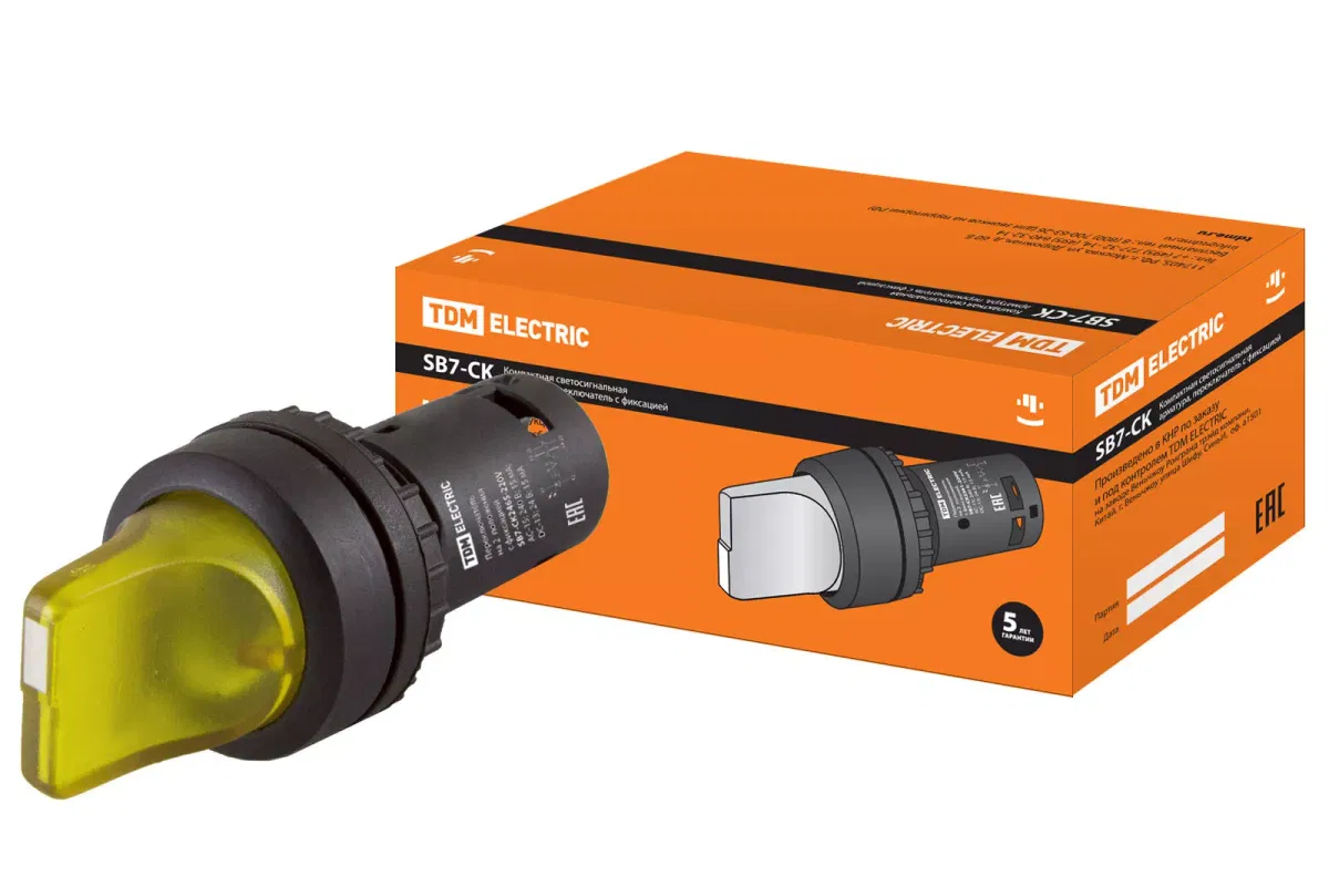 Перекл. 2 полож. SB7-CK2565 с фиксацией, 1НО+1НЗ, d22 мм, 220 В LED, желтый, IP40 TDM