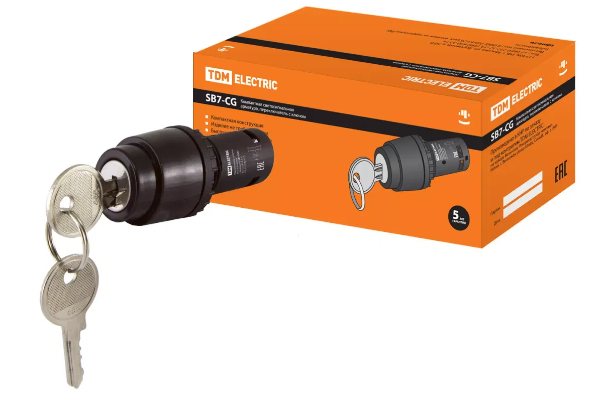 Перекл. 3 полож. с ключом SB7-CG33 с фиксацией, 2НО, d22 мм, черный, IP40 TDM